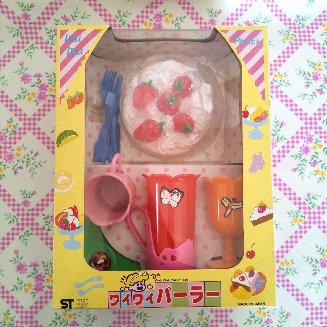 ダイワトーイ ケーキ セット 昭和レトロ ままごと