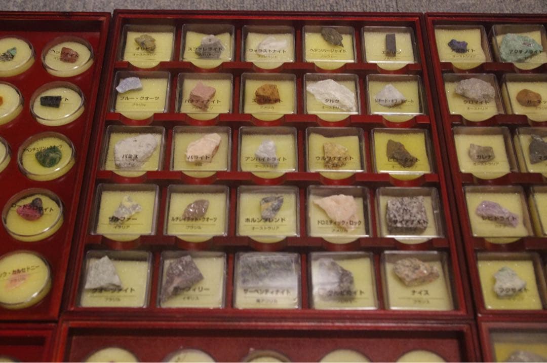 Deagostini 鉱物標本　コレクション