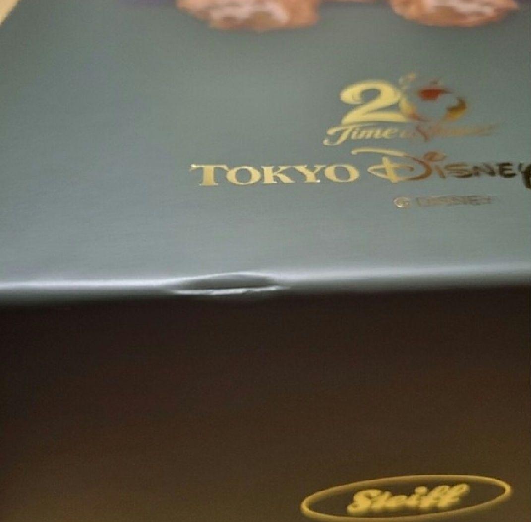 ダッフィー　シュタイフ　20周年