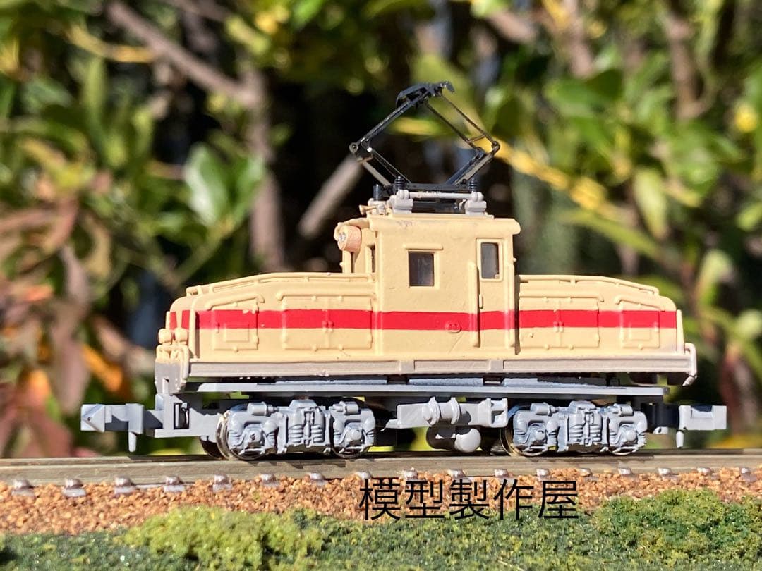 豊橋鉄道デキ351タイプ　Nゲージ　動力にKATOBトレ用使用　他サイト出品中