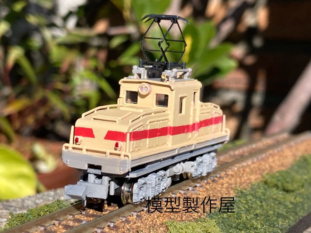 豊橋鉄道デキ351タイプ　Nゲージ　動力にKATOBトレ用使用　他サイト出品中