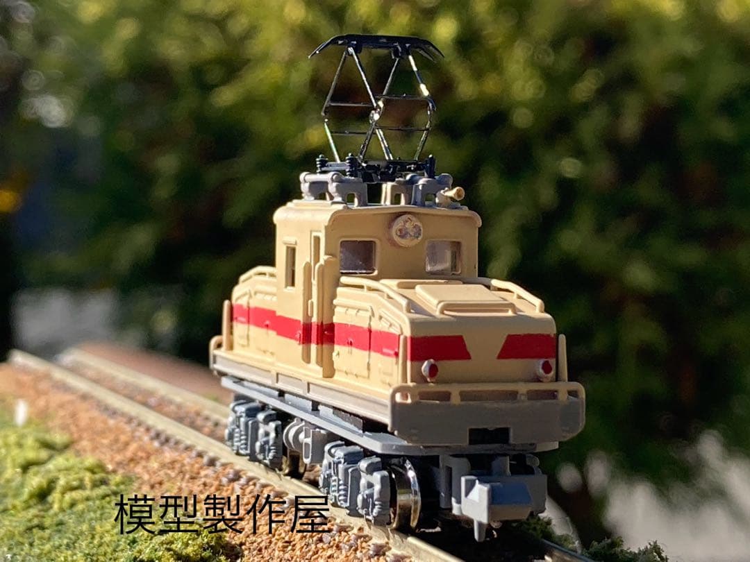 豊橋鉄道デキ351タイプ　Nゲージ　動力にKATOBトレ用使用　他サイト出品中