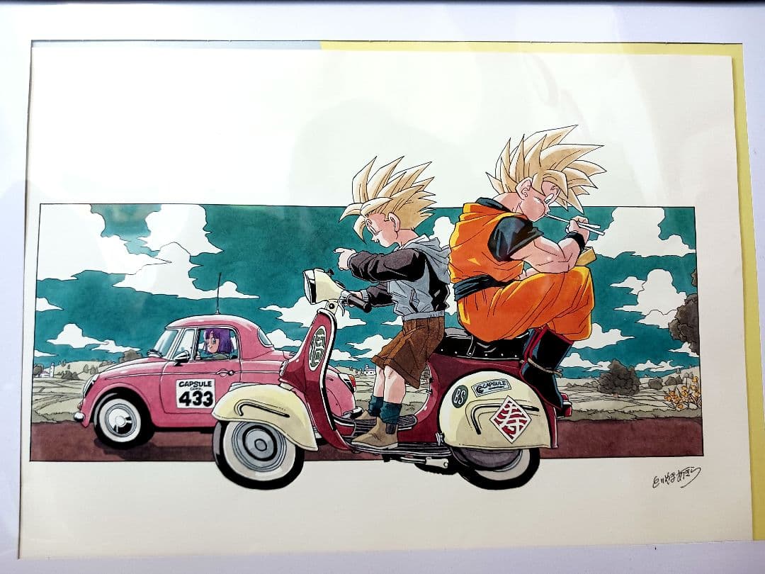 【激レア！入手不可】ドラゴンボール　複製原画