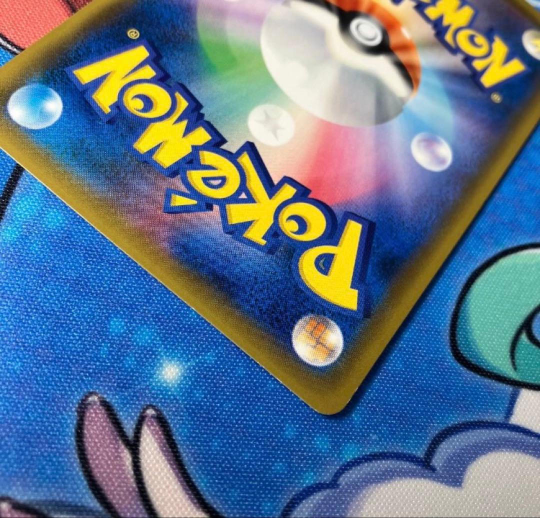 コイキング&ホエルオーGX sa TAG TEAM