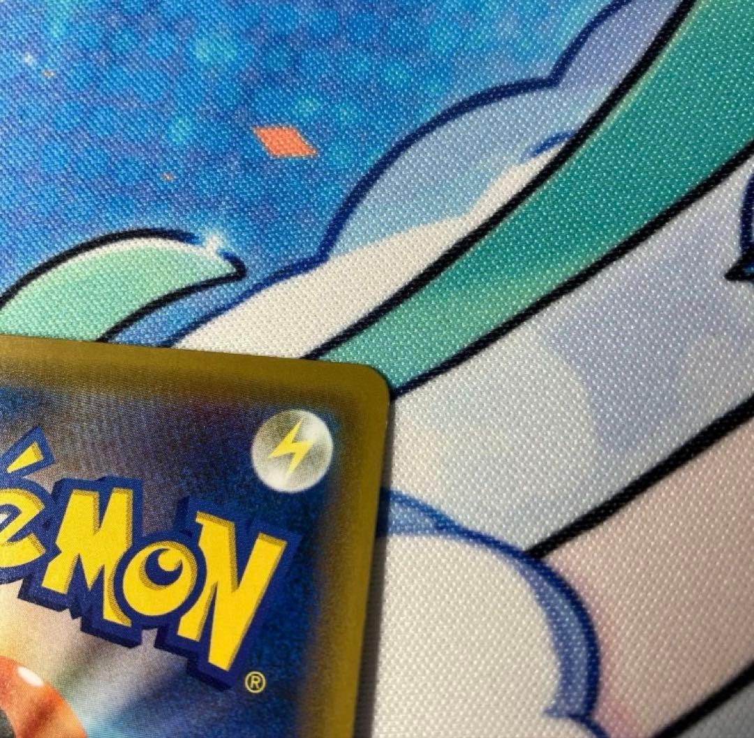 コイキング&ホエルオーGX sa TAG TEAM