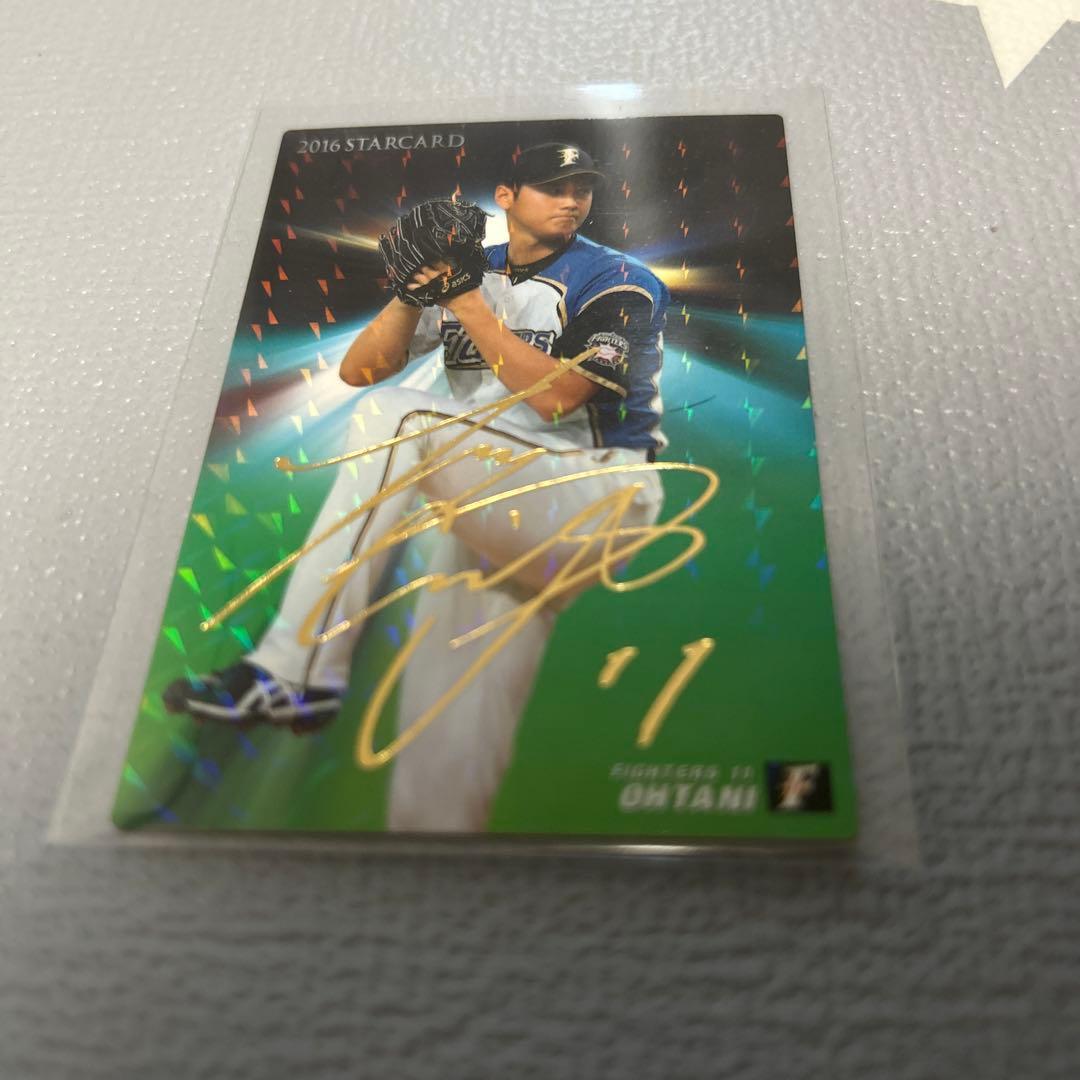 大谷翔平 サインカード 2016
