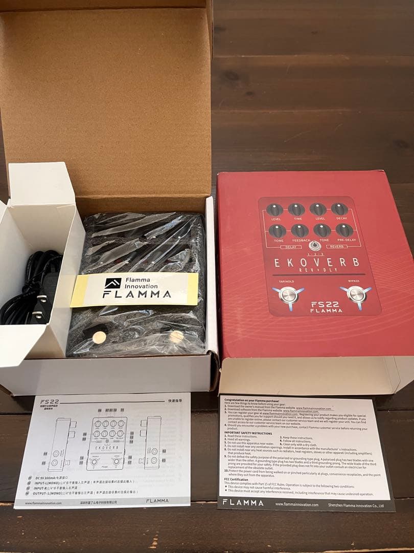 Flamma FS22 EKOVERB リバーブ・ディレイ 美品