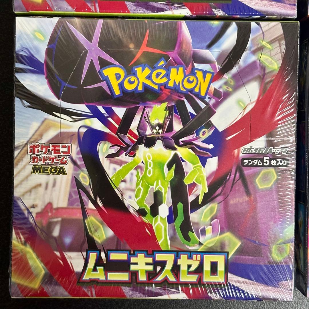 【シュリンク付き】インフェルノX ムニキスゼロ 各2box計4BOX