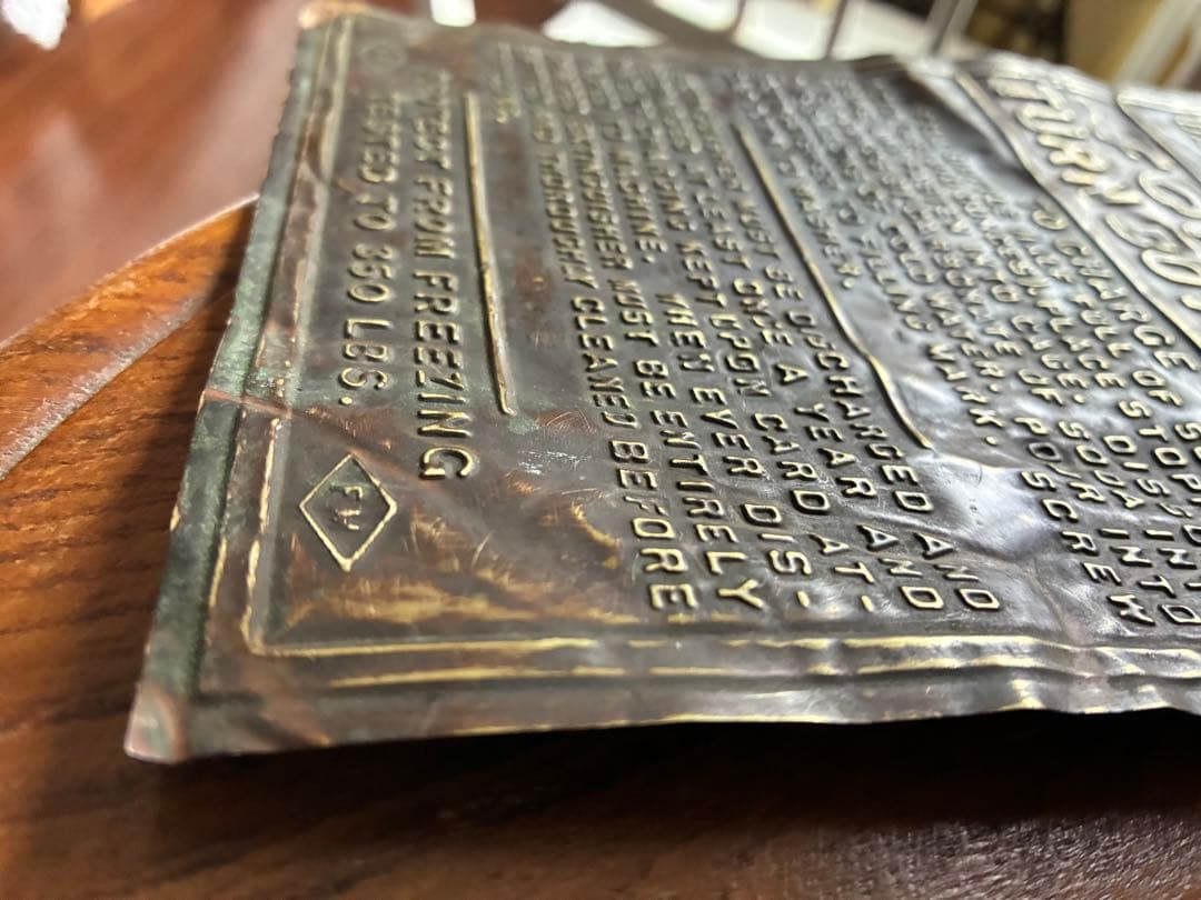 アンティーク　銅製　真鍮　サイン　プレート　看板　消化器　FIREレア　アメリカ