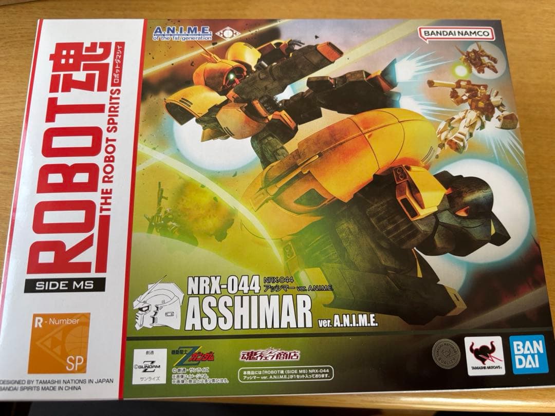 【最安価】ロボット魂 NRX-044 アッシマー ver. A.N.I.M.E.