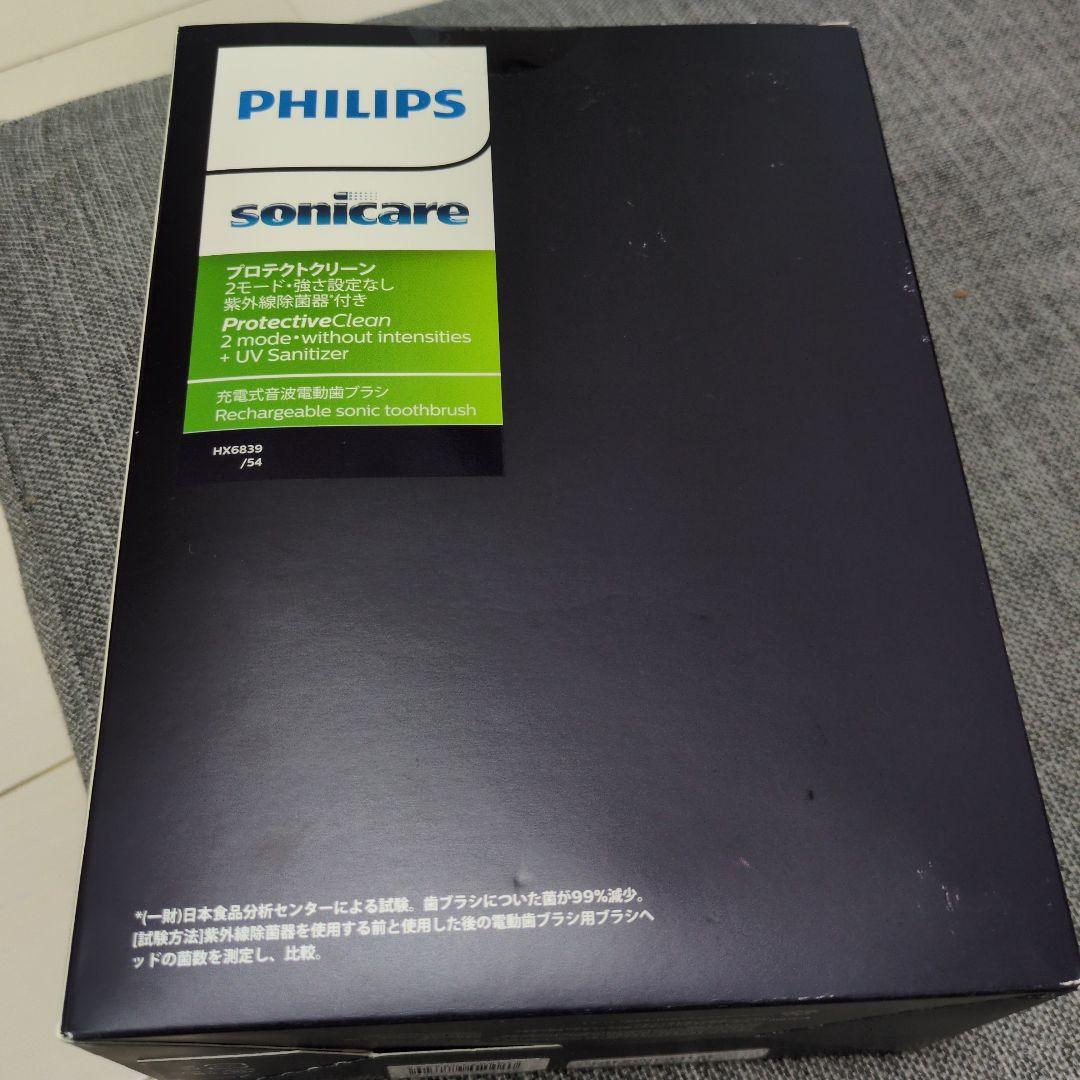 PHILIPS sonicare ProtectiveClean 電動歯ブラシ