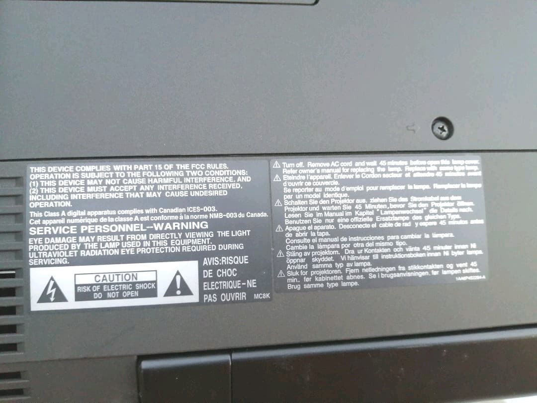 3S-RS1002クリスティプロジェクターロードランナーLB映画定価1000万円