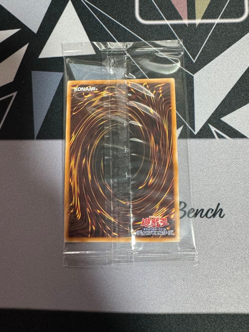 未開封 エクソシスターミカエリス プリズマ プリシク