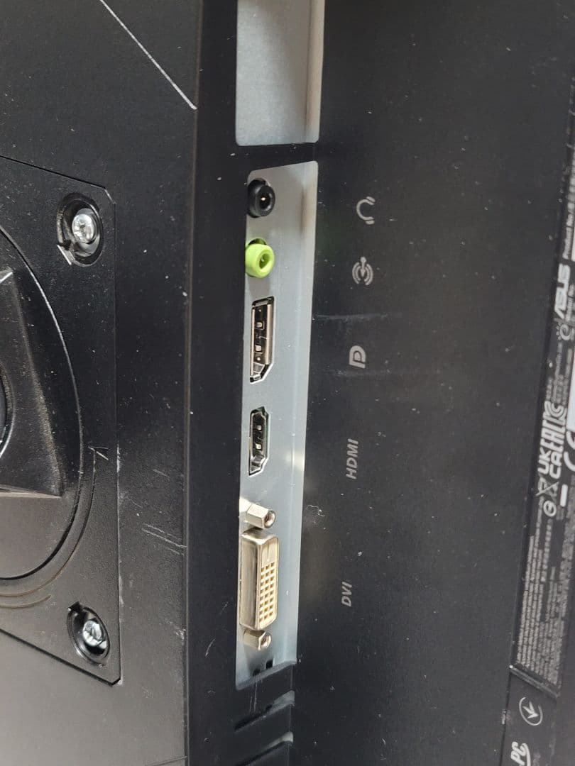 美品　ASUS VG258QR ゲーミングモニター 165Hz 24.5インチ