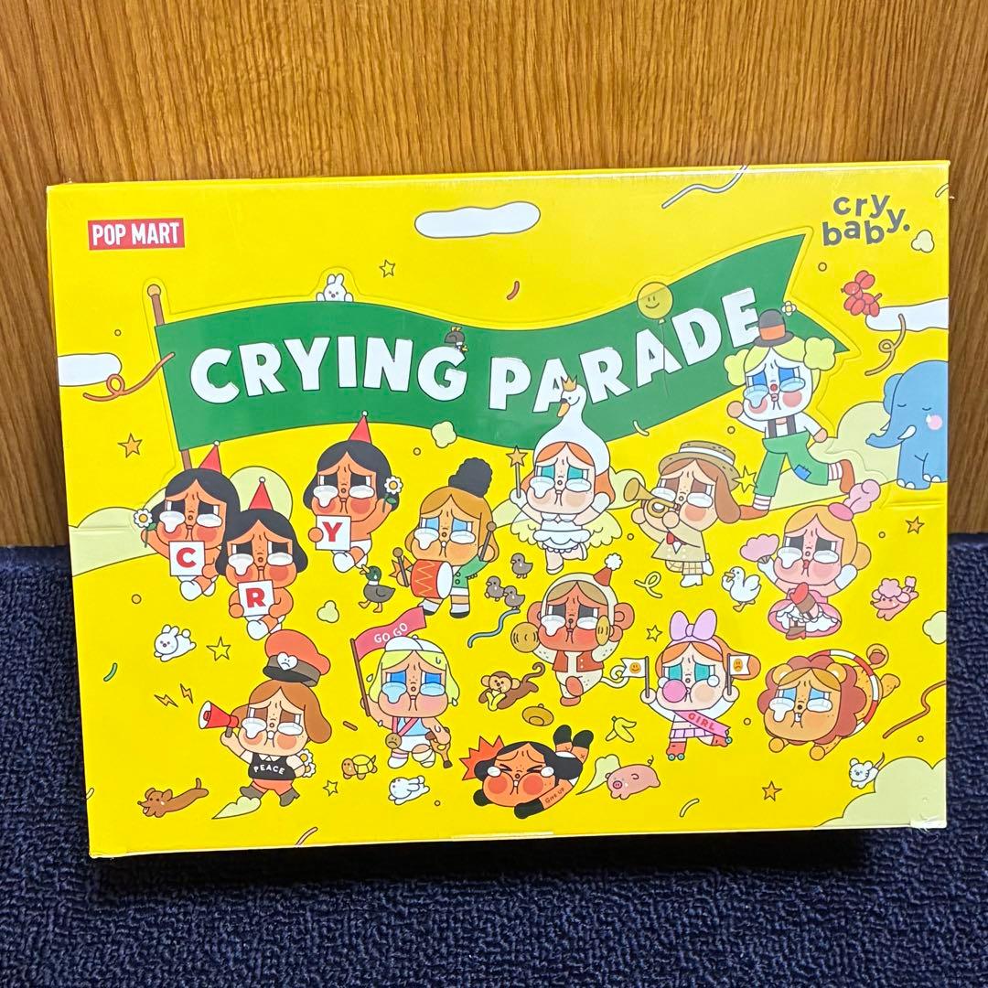 ポップマート Crybaby Crying Parade