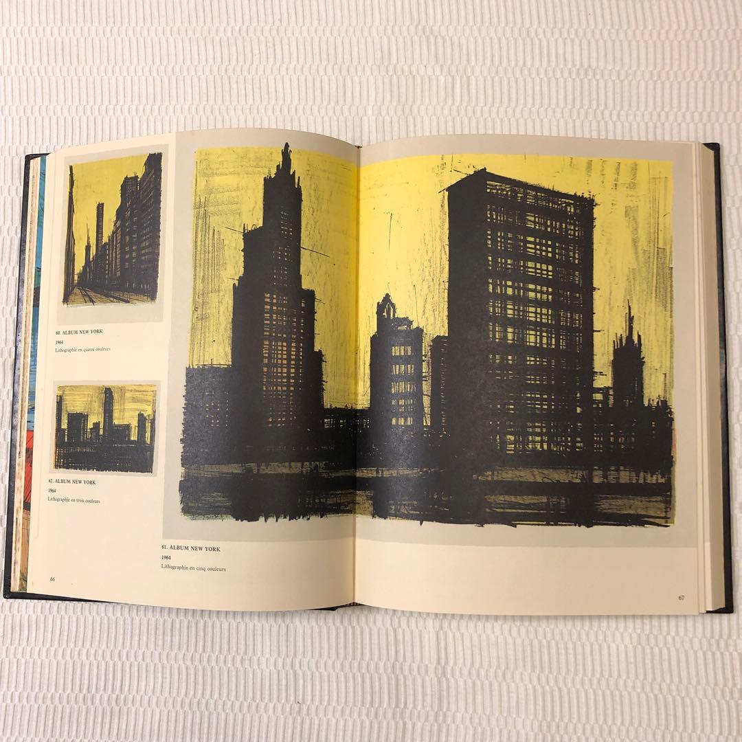 ベルナール・ビュッフェ　皮表紙画集　リトグラフ入り