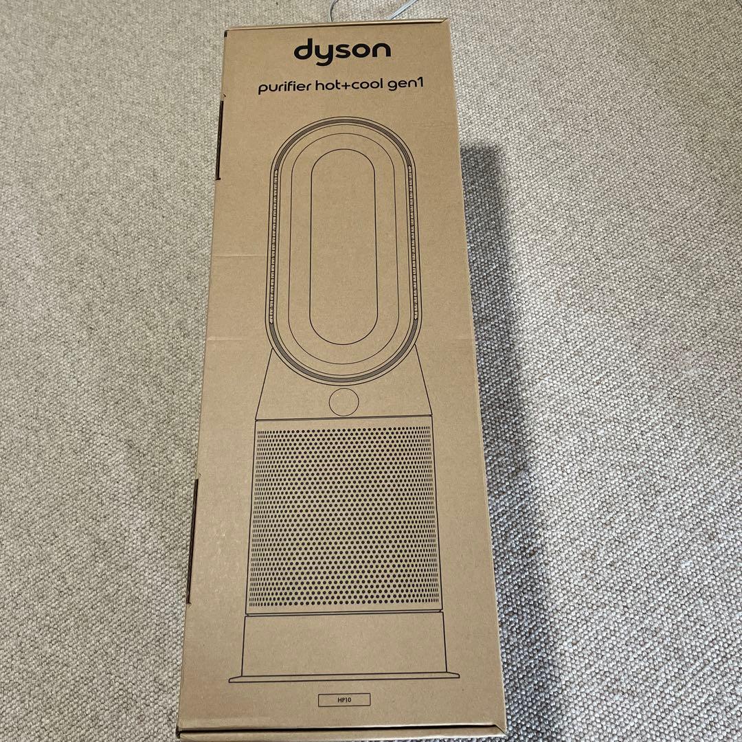 ダイソン　purifier hot+cool gen1 空気清浄機付冷温風機