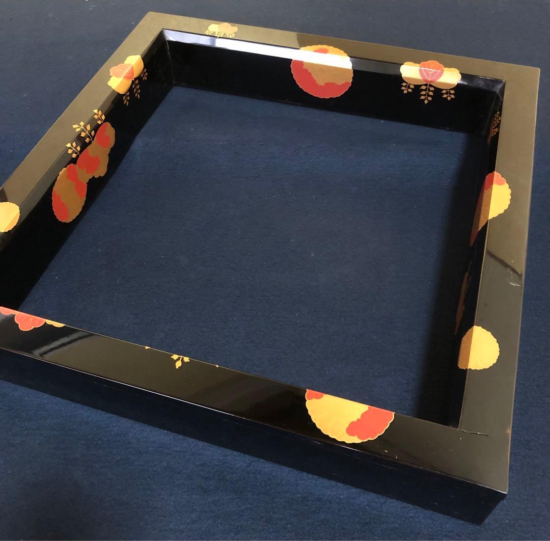 《レ》輪島塗 高台寺蒔絵 炉縁 弘悦作 共箱　251121え5