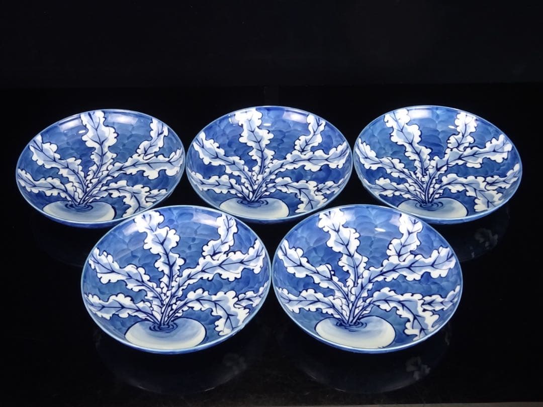 有田焼　館林源右衛門　染濃　根菜図　組皿　中皿　5客　向付　5客　計10客　共箱