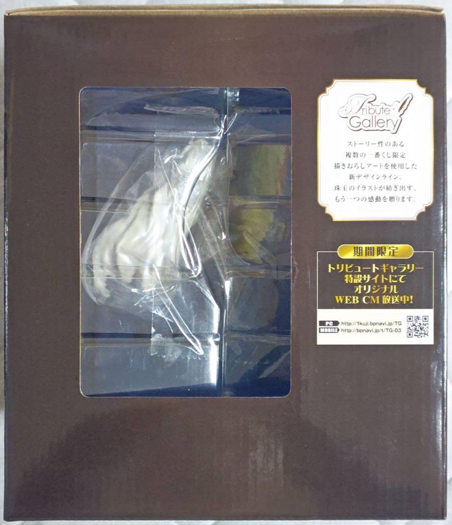 一番くじ 夏目友人帳 トリビュートギャラリー ダブルチャンス 斑 限定カラー