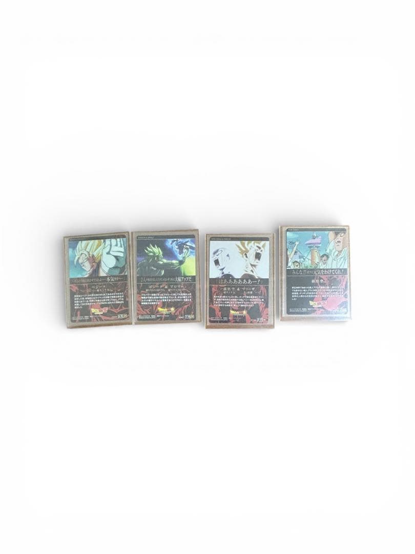 ドラゴンボールカード約200枚レアカードノーマルカード大量画像を見てご確認下さい