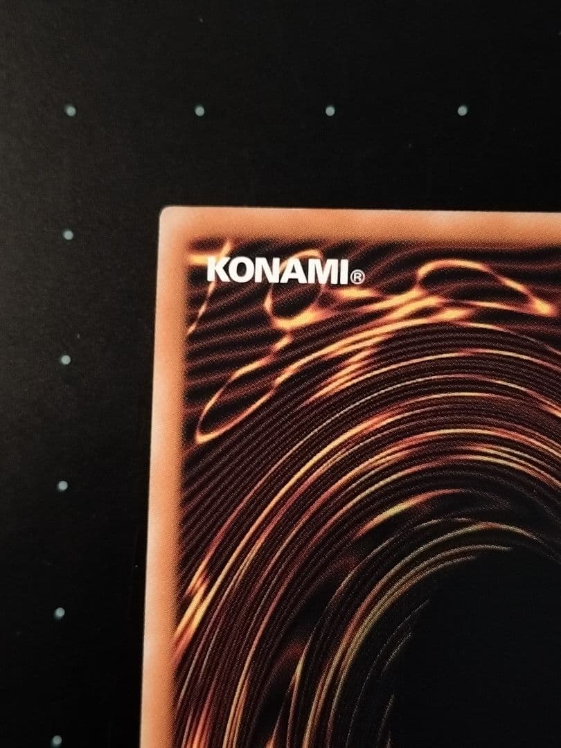 遊戯王 光なき影 ア＝バオ・ア・クゥー 25th アジア版 386