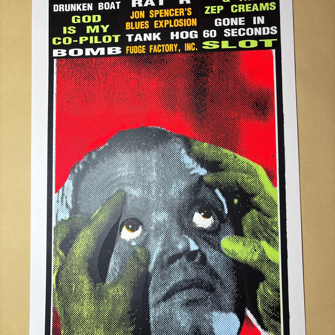 KOZIK HEY,LOSER! シルクスクリーンポスター