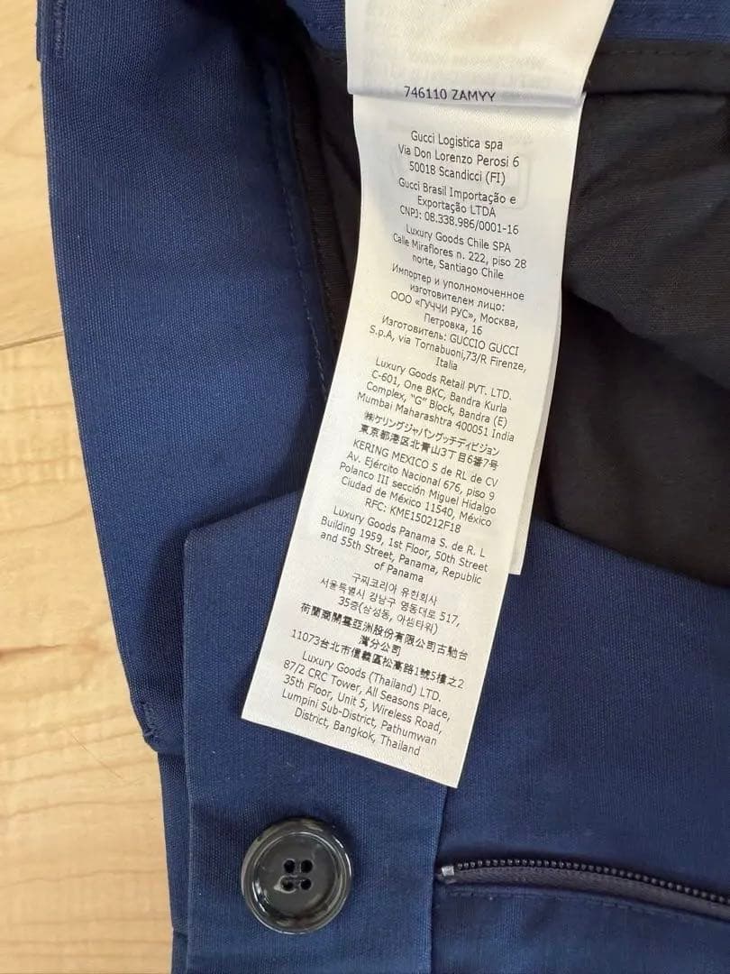 【新品未使用】　GUCCI パンツ　サイズ:44