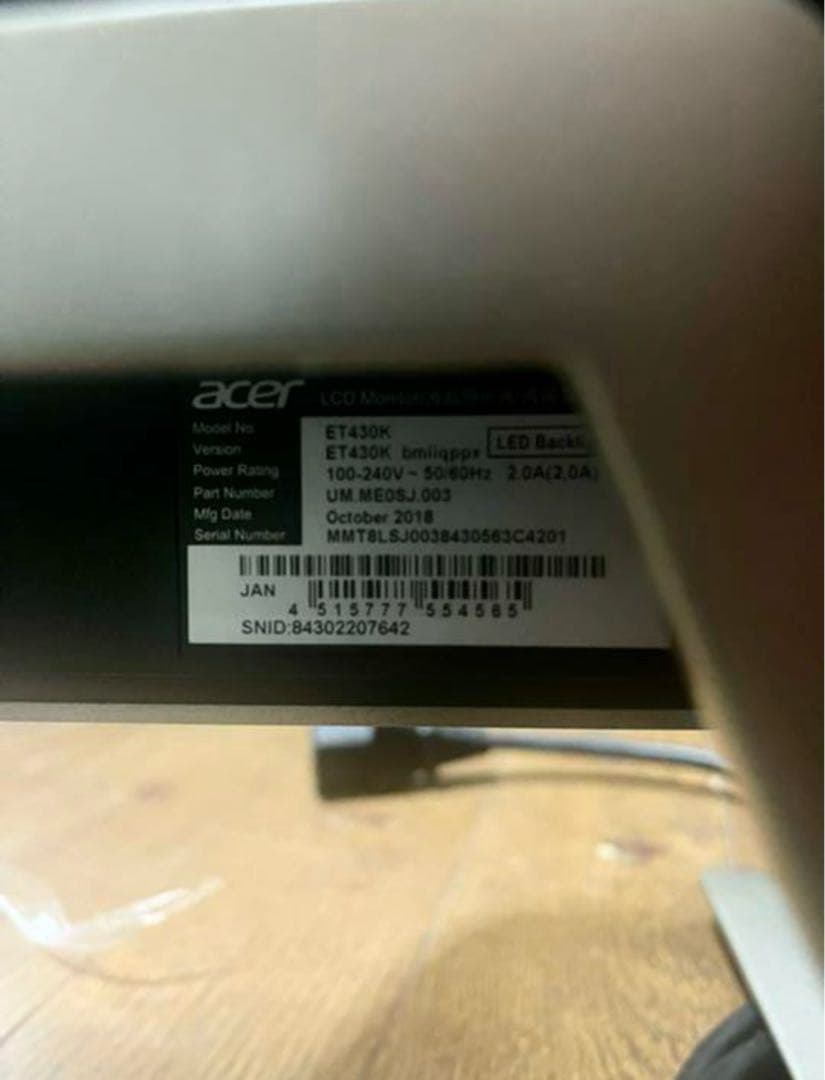 Acer ET430K 43インチ 4Kモニター ET430Kbmiiqppx