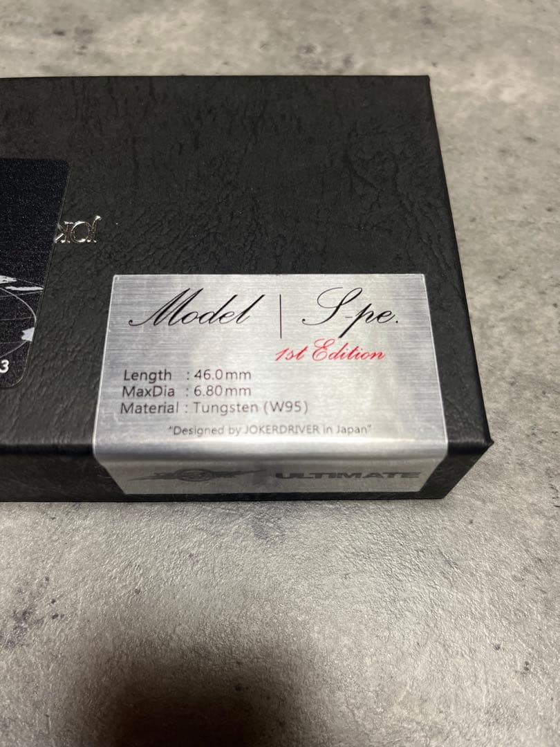 ダーツ JOKERD ULTIMATE S-pe. 1st Edition