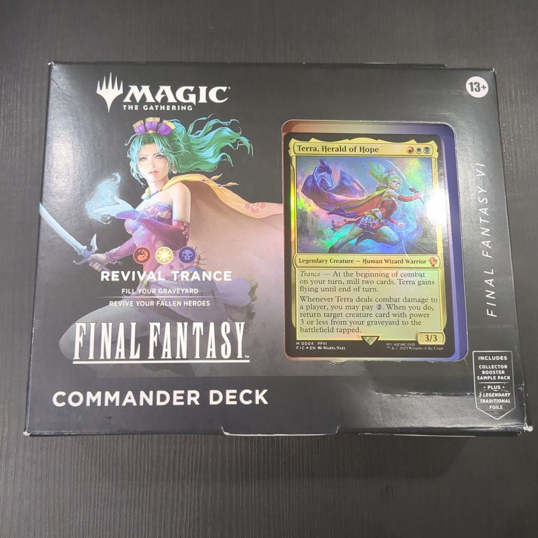 【K6】マジック ギャザ FINAL FANTASY 統率者デッキ