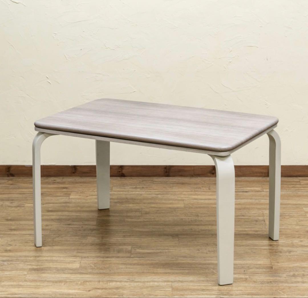 【新品◎】ダイニングこたつ