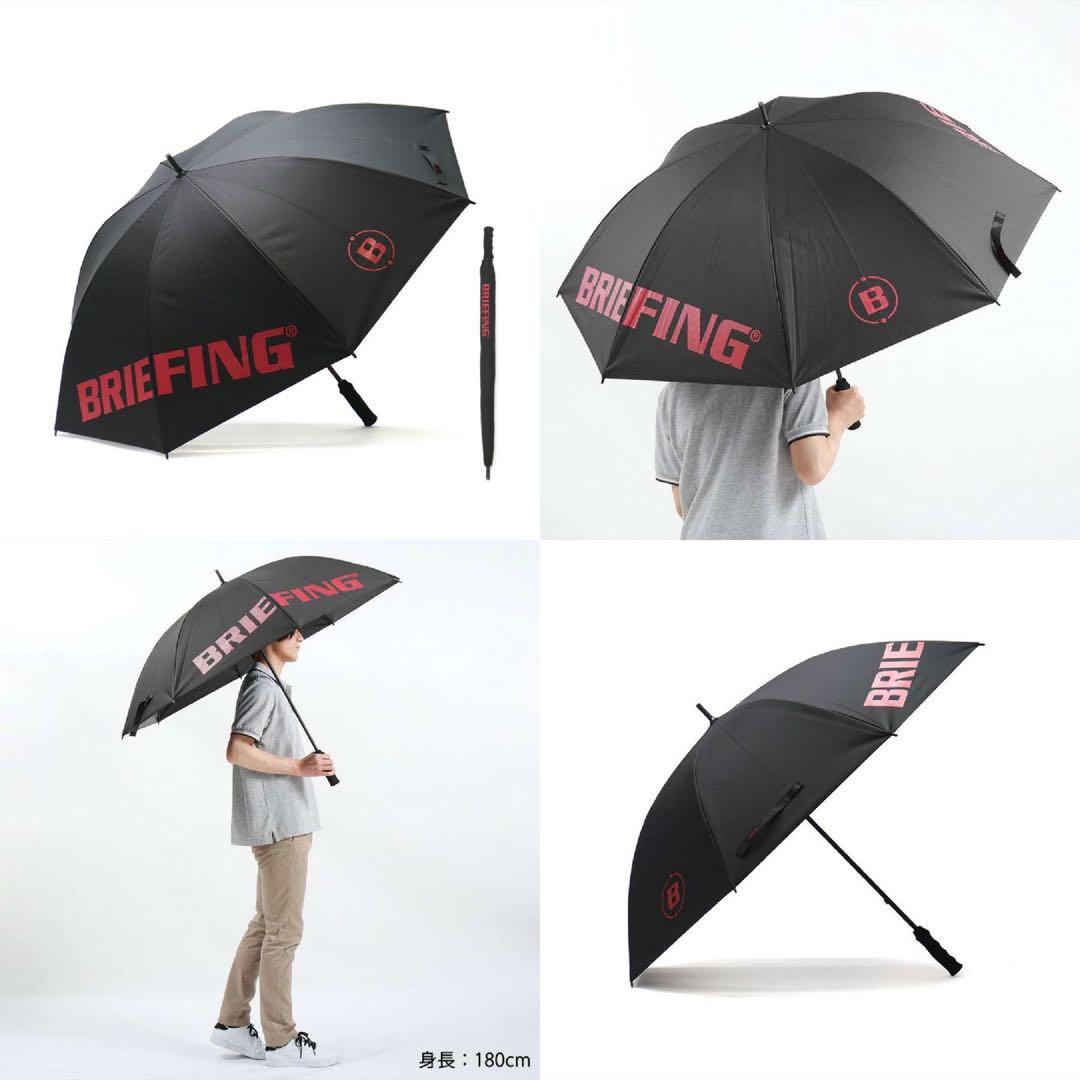 ブリーフィングゴルフ 傘