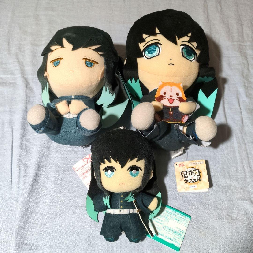 鬼滅の刃 無一郎 新品タグ付き でっかいぽふっと ラスカル ともぬい