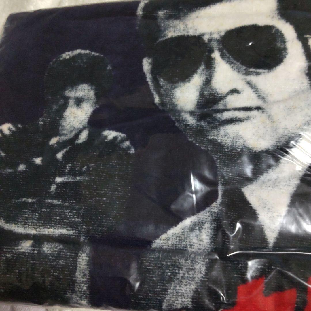 西部警察番組特大バスタオル