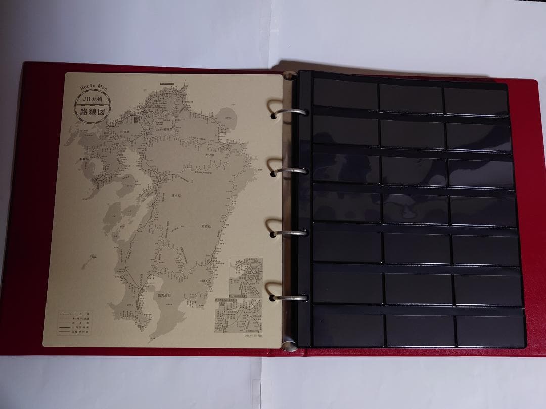 【JR九州全567駅「改元記念硬券入場券」セット】 （有効期限切れ）