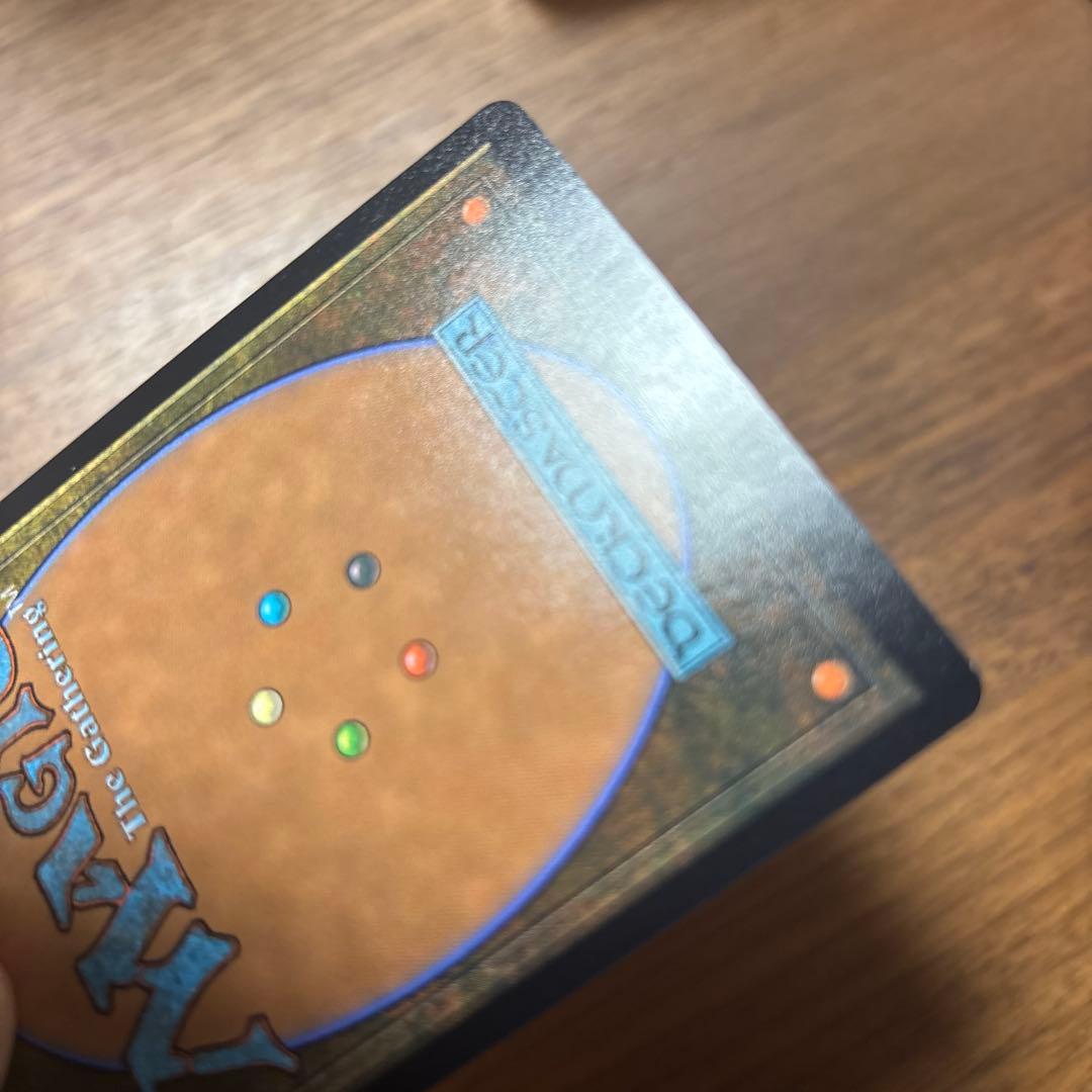 MTG 古えの墳墓 英語　古の墳墓