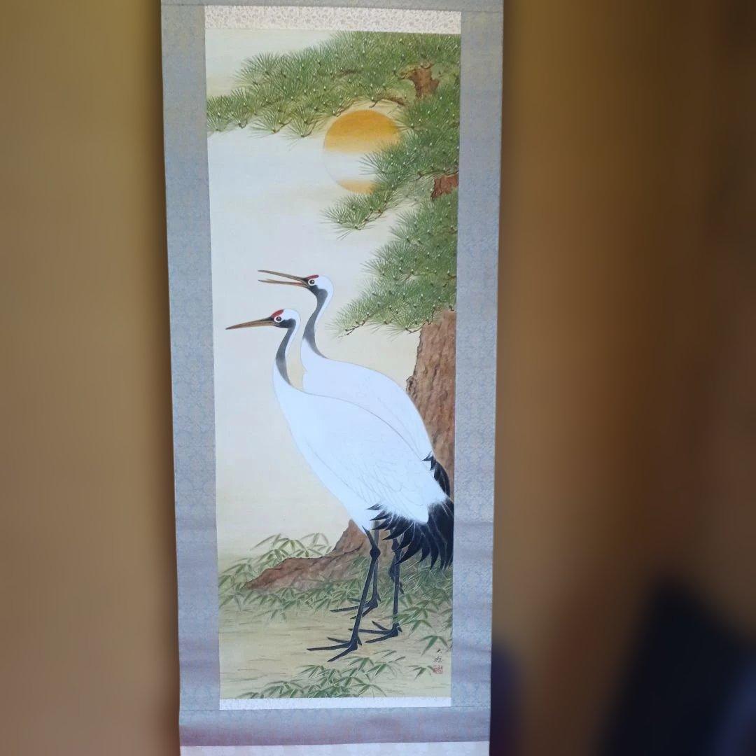 鶴の日本画掛軸　大麻 作