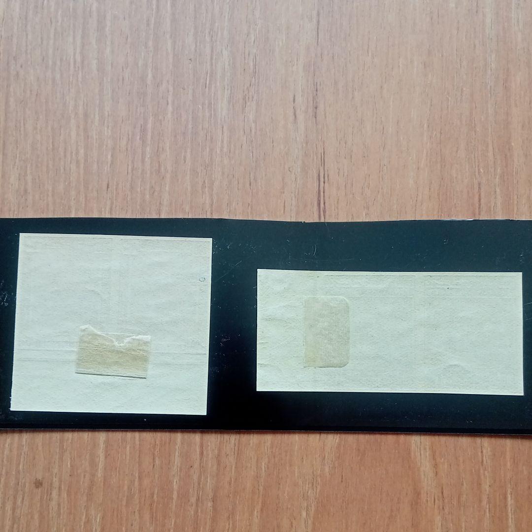 エジプト切手1914年発行ピクトリアルセット【超レア】