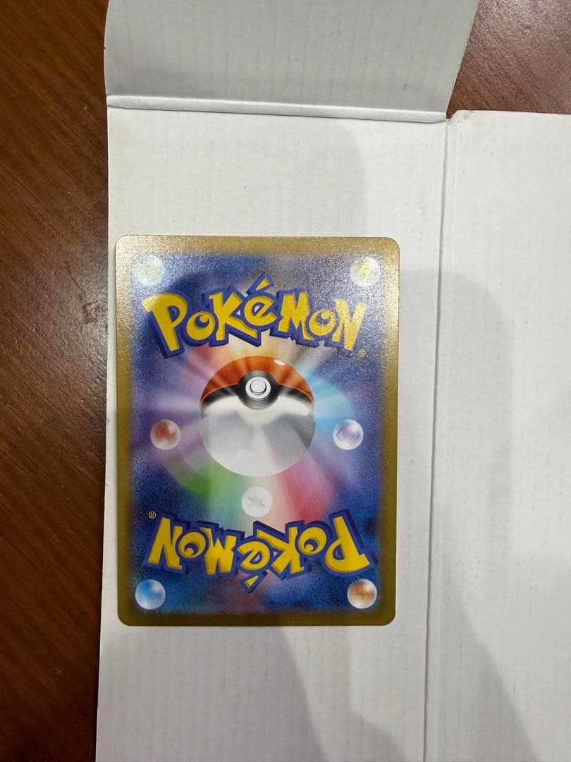 な*ら様 メガリザードンX EXカード HP360