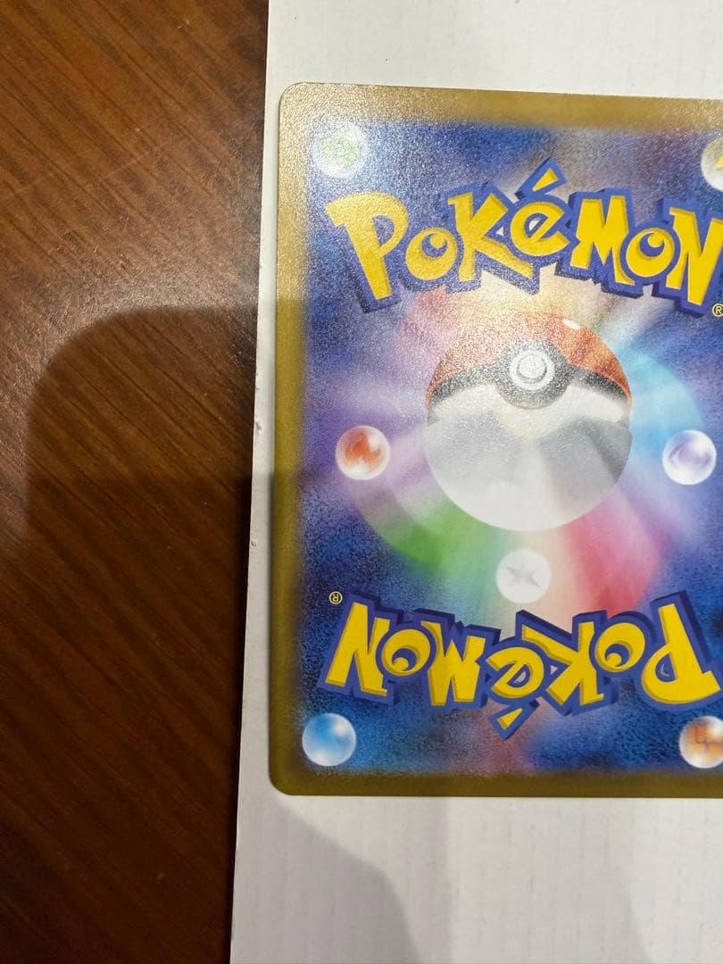 な*ら様 メガリザードンX EXカード HP360