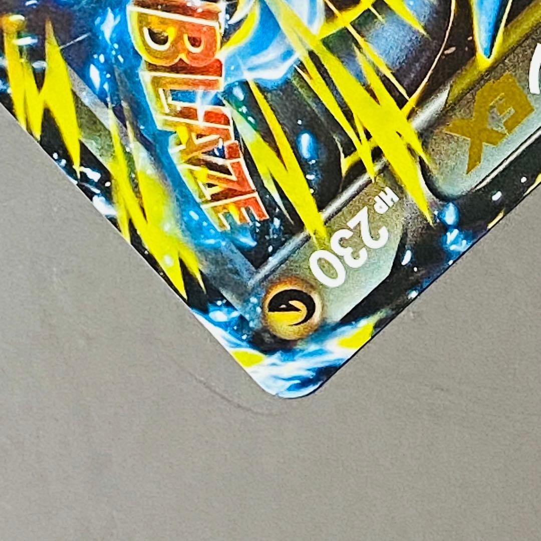 ポケモンカード　MリザードンEX RR XY2引退品 bwまとめ 旧裏