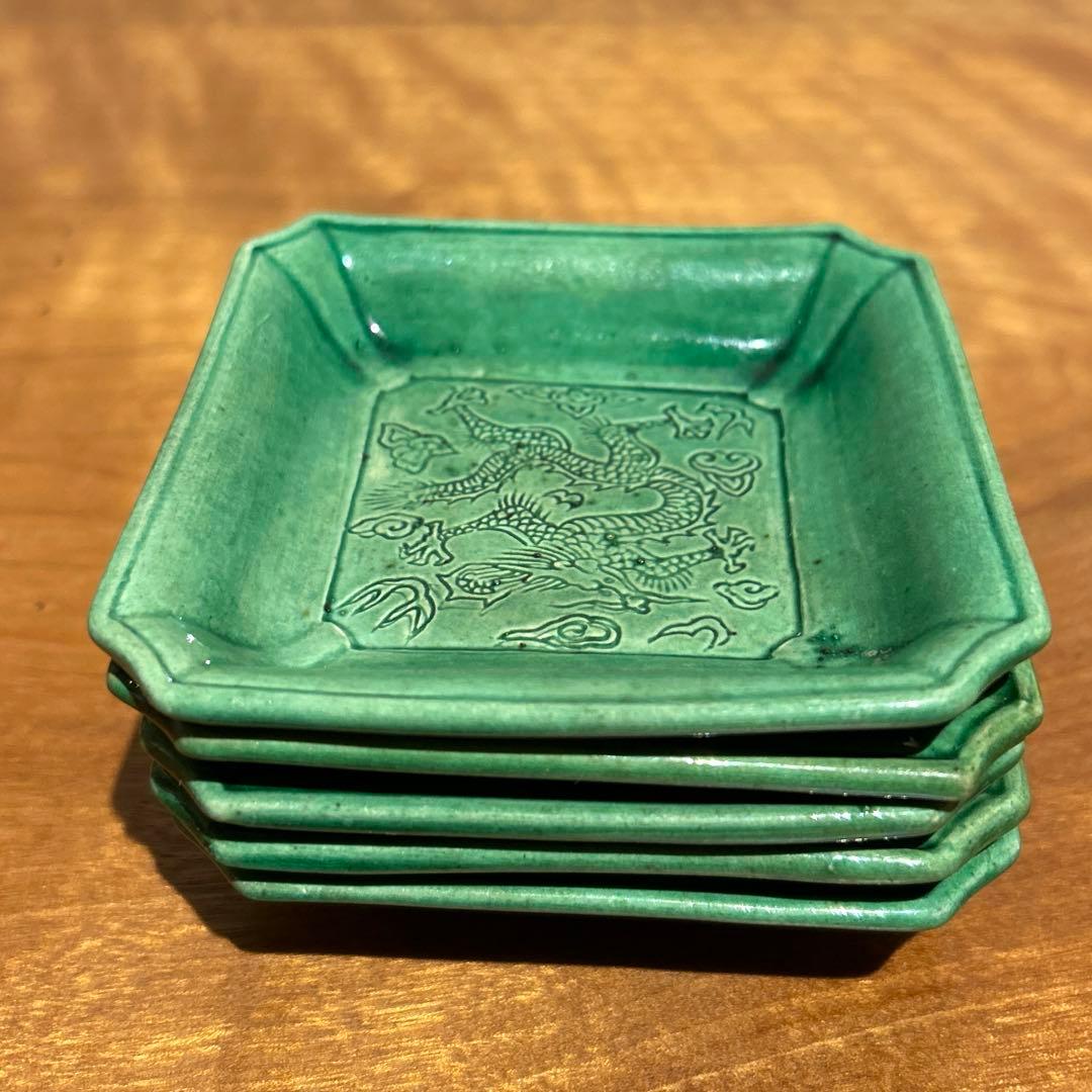 珉平焼　小皿5枚セット