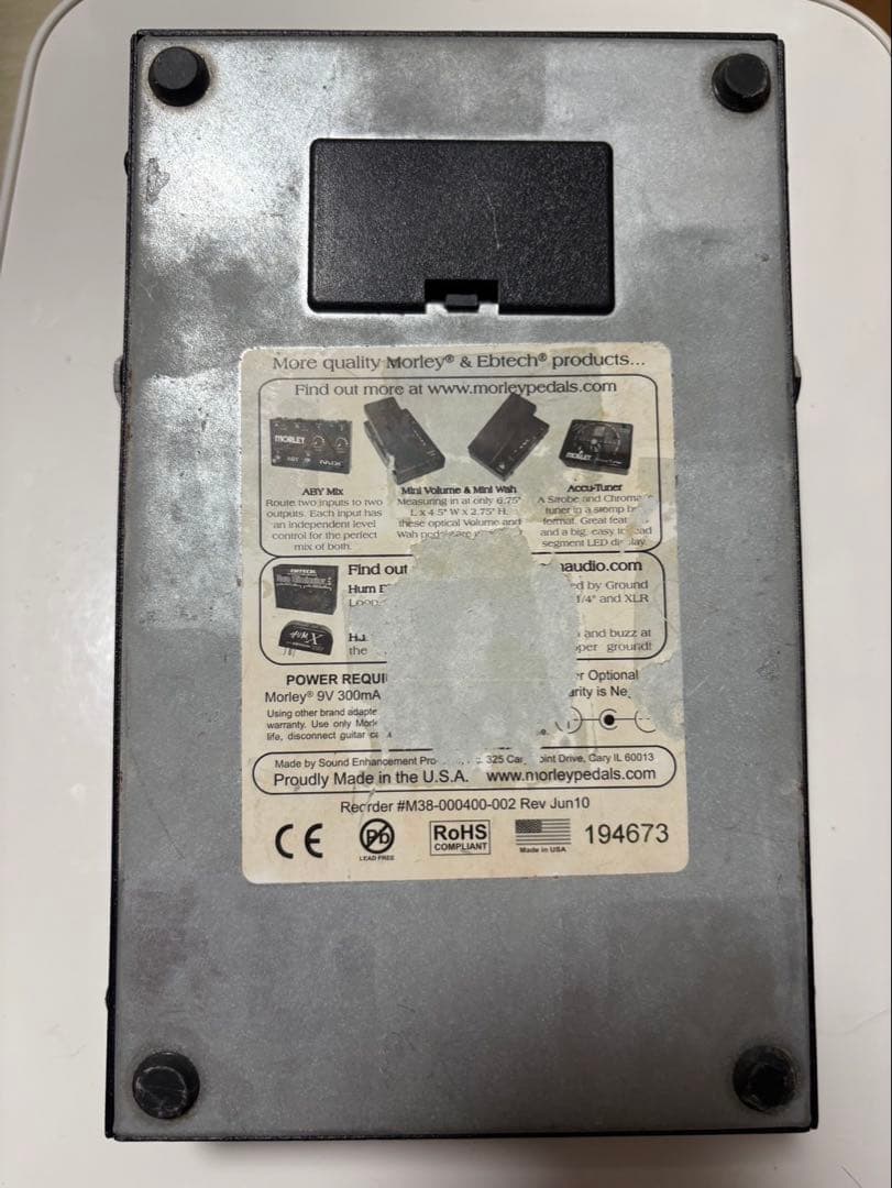 MORLEY モーリー/ワウペダル/Bad Horsie2