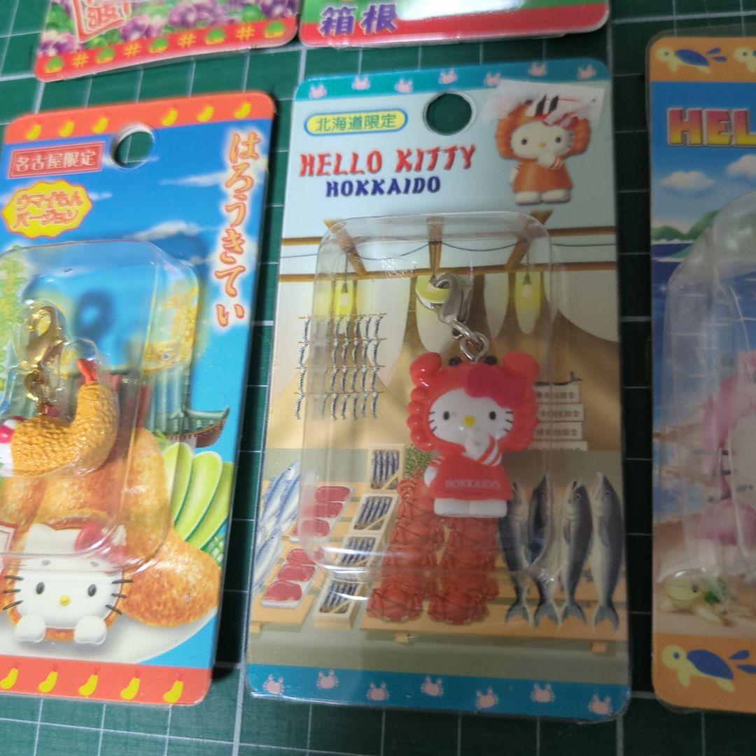 未使用 未開封ご当地キティちゃん ファスナーマスコット 根付 おまけつき