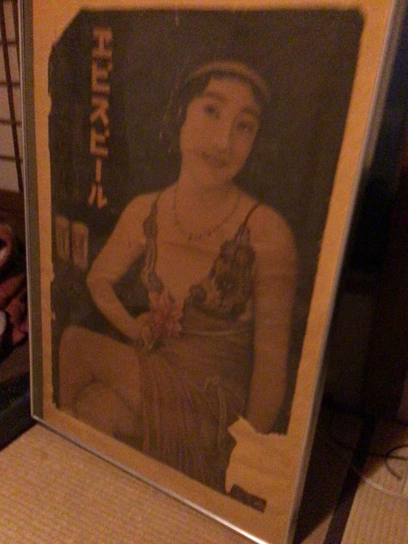 希少　エビスビール　ポスター　昭和レトロ　アンティーク　オリジナル　ビンテージ