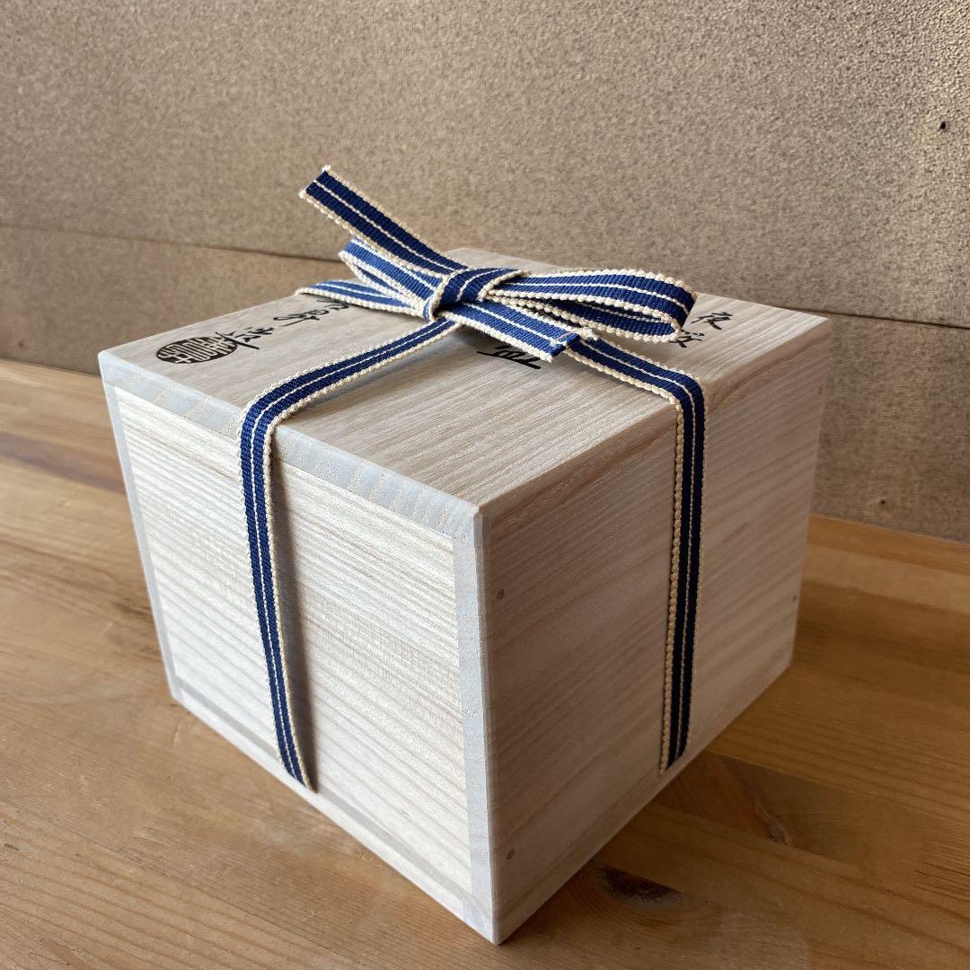 【茶道具】山岡善昇造　夜桜茶碗　（共箱）○