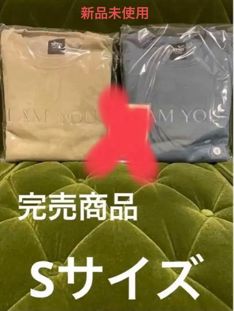 新品未使用　藤井風　ツアーグッズ　スウェット　2点セット