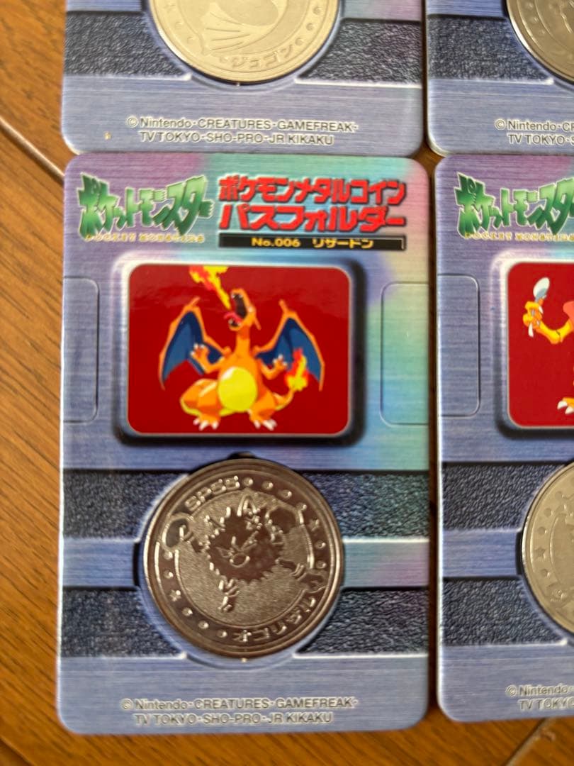 ポケモンメタルパスフォルダー No.9