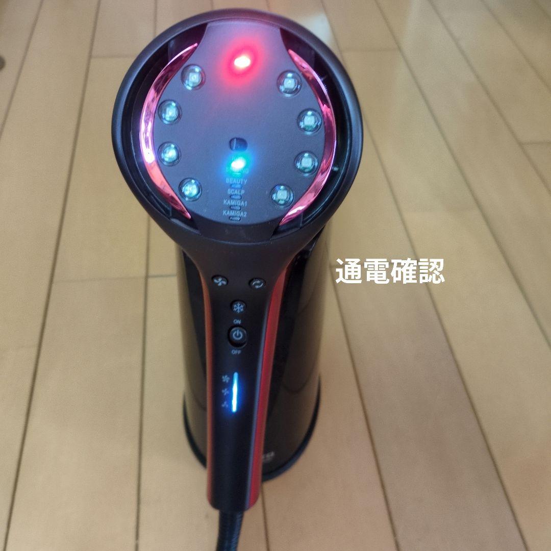 ドライヤー　KAMIGA Aderans AD-HR03-R RED